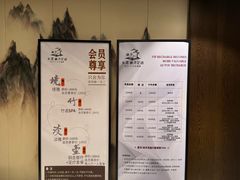-水墨澜渟足道·SPA·传统(四望亭东关街店)