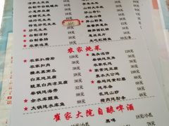 菜单-崔家大院·特色农家菜