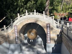 -红螺寺