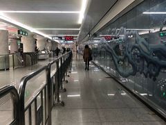 -螃蟹岬(地铁站)
