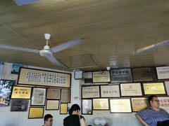 -好成财牛排馆(涂门街总店)