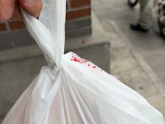 -二扁私房面馆(崂山路店)