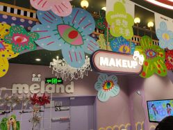 -meland亲子乐园(深圳领展中心城店)