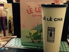 -LELECHA乐乐茶(上海五角场万达广场店)