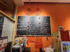 -荆九爷爆炒桥头三嫩(夫子庙店)