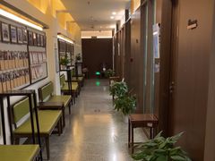 -南京君和堂中医门诊部