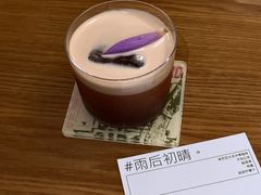 -SAFARI COFFEE