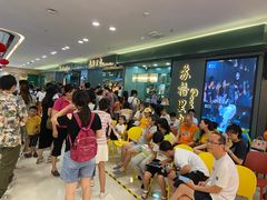 等位区-苏格里岛自助海鲜烤肉(青秀万达店)