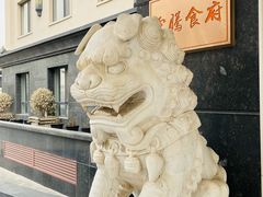 -云腾食府·云南菜