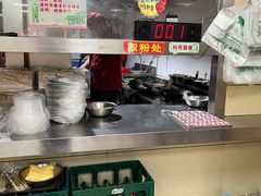 -舒记老友粉(埌西店)