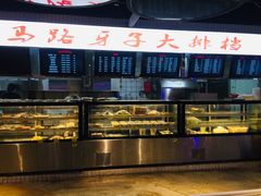 -马路牙子地桌烤肉(工体店)