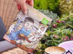 -花园饼屋·吐司蛋糕面包(星海店)