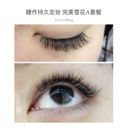 睫毛嫁接-光SPA科技美肤