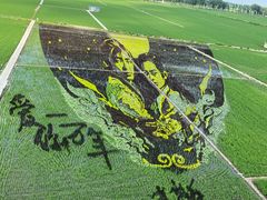 -稻梦空间冰雪小镇