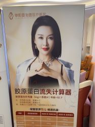 -壹加壹医疗美容·轻医美·美容外科