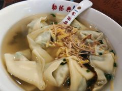-勤德兴(湖滨路店)