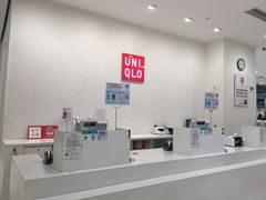 -UNIQLO(海岸城购物中心店)