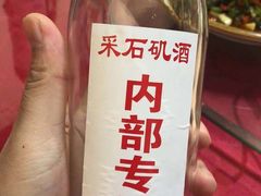-柒加海鲜姿造