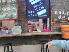 -大象厨房(重庆道店)