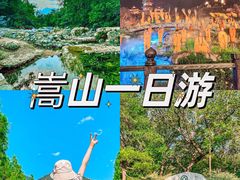 -禅宗少林·音乐大典