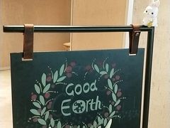 -星巴克(南宁华润幸福里店)