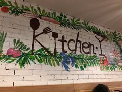 大堂-Kitchen·Y洋厨房西餐厅(王府壹号店)