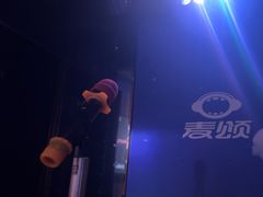 -唱吧麦颂KTV(松江五龙商业广场店)
