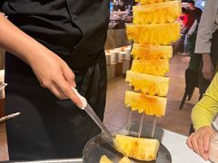 -戈拿旺巴西烤肉(崇文门店)