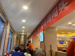 -蝎王府羊蝎子(北大地店)