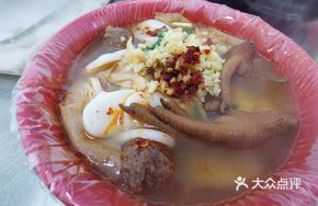 Fried Lotus Root Meatballs