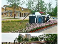 -府河摄影公园
