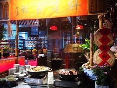 -广州富力君悦大酒店·凯菲厅