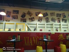 -莅香岛港式餐厅(滨江道店)