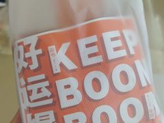 -司乎(大洋百货店)