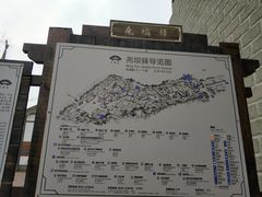 -尧坝古镇