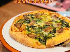 -必胜客(南锣鼓巷店)