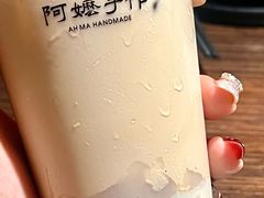 -阿嬷手作(深圳万象天地店)