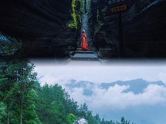 -梭布垭石林景区