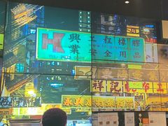-沙胆彪炭炉牛杂煲(成都玉林店)