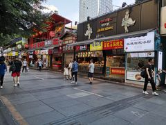 门面-八一好吃街·高品美食广场