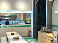 -龙治汉堡(中华城店)
