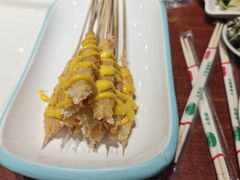 -金刚山烧烤(中山路店)