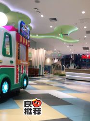 -meland亲子乐园•派对•研学(苏州悠方购物中心店)