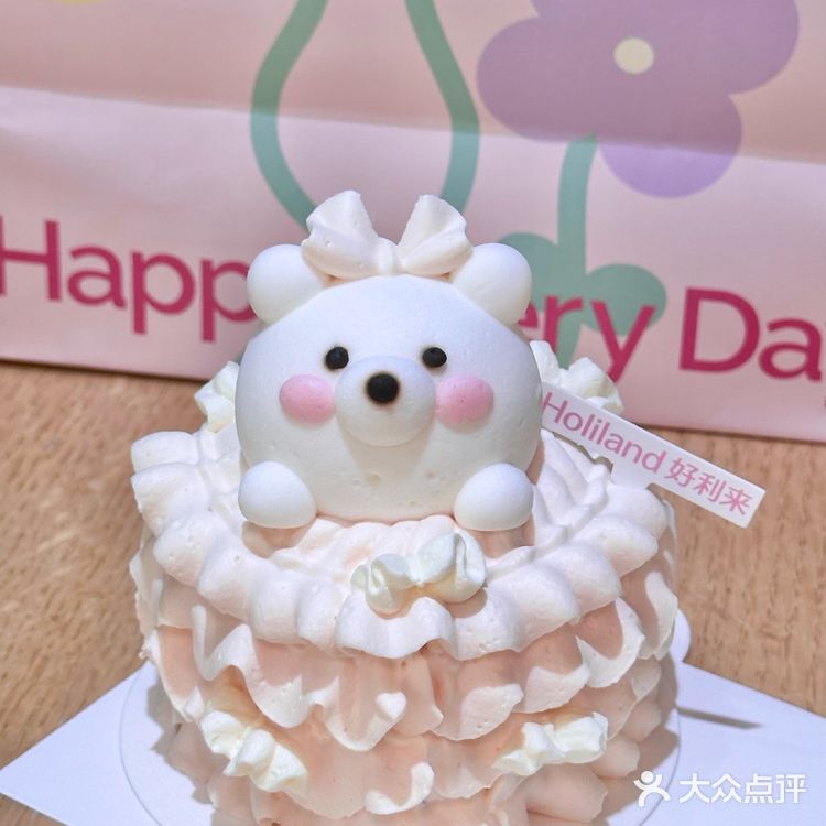 被好利来七夕的小熊🐻蛋糕萌住！到底选哪只？