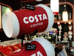 -COSTA COFFEE(中粮祥云店)
