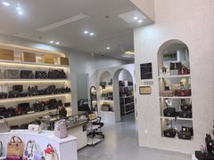 -六六奢品·vintage中古·回收二手奢侈品包包手表首饰(环球港店)