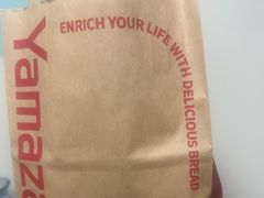 -山崎面包(第一八佰伴店)