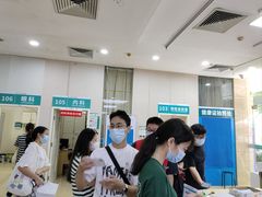 -广州仁爱天河医院体检中心