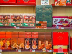 -良枫友信(陈家祠店)