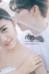 点击看大图 -雨墨婚纱摄影工作室